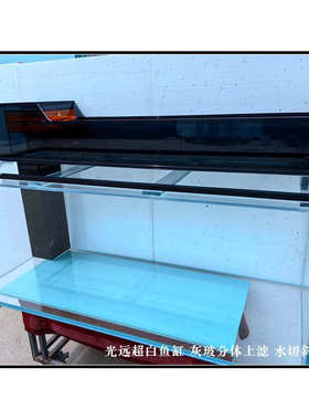 超白鱼缸外置上滤缸 顶滤缸金晶玻璃鱼缸水草缸超白龟 海水套缸