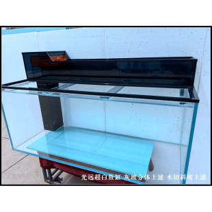 超白鱼缸外置上滤缸 顶滤缸金晶玻璃鱼缸水草缸超白龟 海水套缸