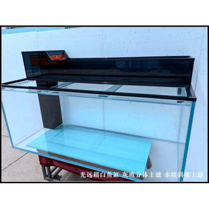 超白鱼缸外置上滤缸 顶滤缸金晶玻璃鱼缸水草缸超白龟 海水套缸