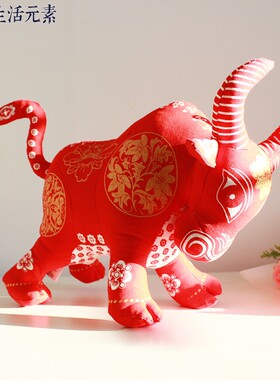 中国风生肖牛布艺吉祥物布络摆件
