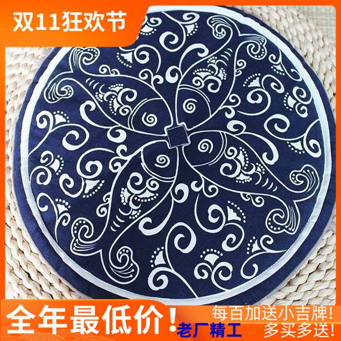 小圆垫凳子垫圆形坐垫布络中国风新中式家居纯棉布艺传统特色手工