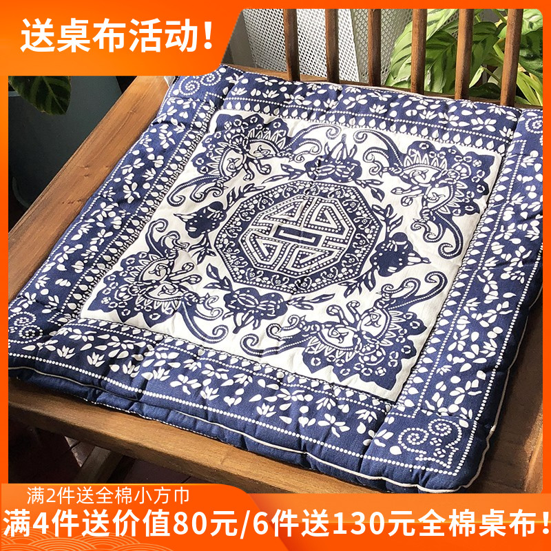 双面餐椅垫纯棉手工中式坐垫百搭