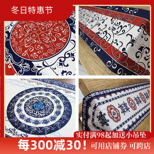 手工印花 桌旗电视柜布艺茶几餐桌长条桌布床旗床尾巾禅意布络中式
