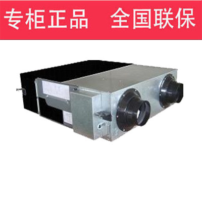 霍尼韦尔新风系统/新风机全热交换器 ER800 1000 1500 2000 原装