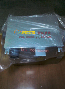 【KODISEN】科力鑫新风机,静音型中央自平衡新风KHD-20M 含配件包