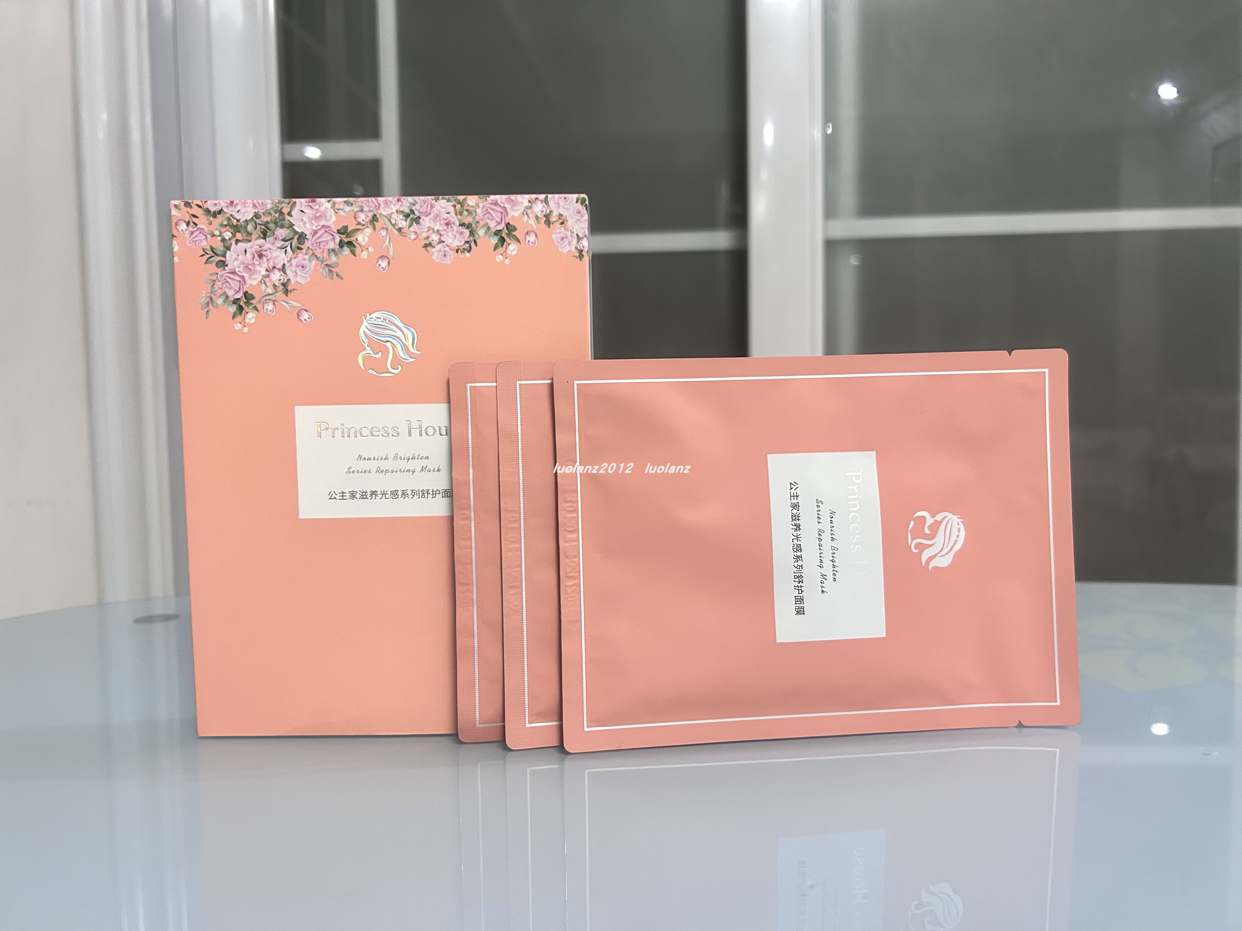 公主家滋养光感系列舒护补水面膜正品提亮改善暗黄淡印修复敏感肌