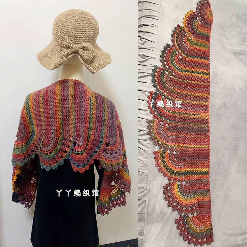小披肩围巾材料包线需要自己钩织送教程图解