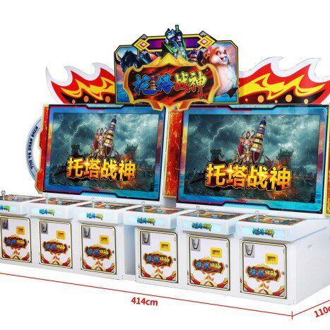文化部审核游戏机双人打鱼礼品机