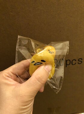 仿真礼物挤压软胶萌宠桌面蛋黄哥挤挤乐（消耗品慎拍）