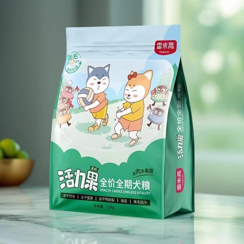 雷米高活力果狗粮全价全期1.5kg