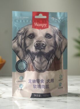 wanpy顽皮狗零食犬用软鸡肉丝鸡肉卷三明治哑铃100g官方正品