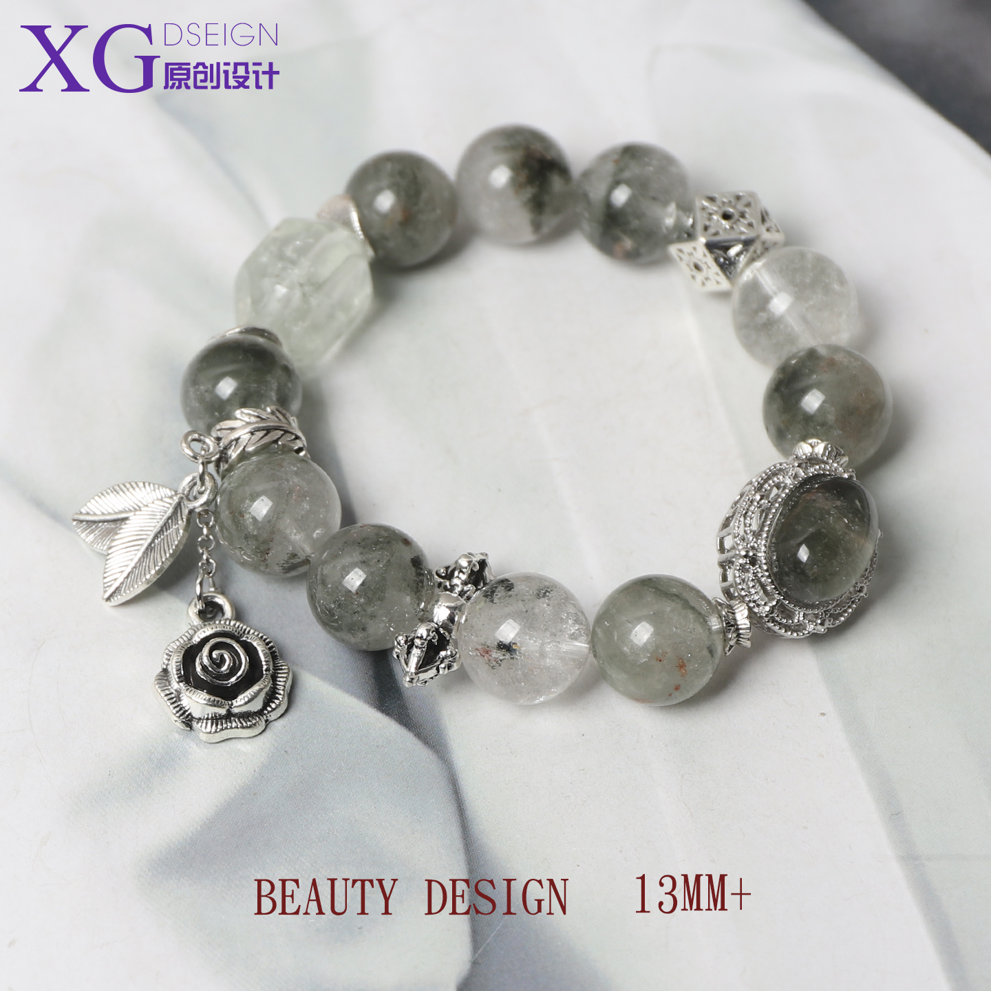 13MM绿色森系天然水晶原创设计款