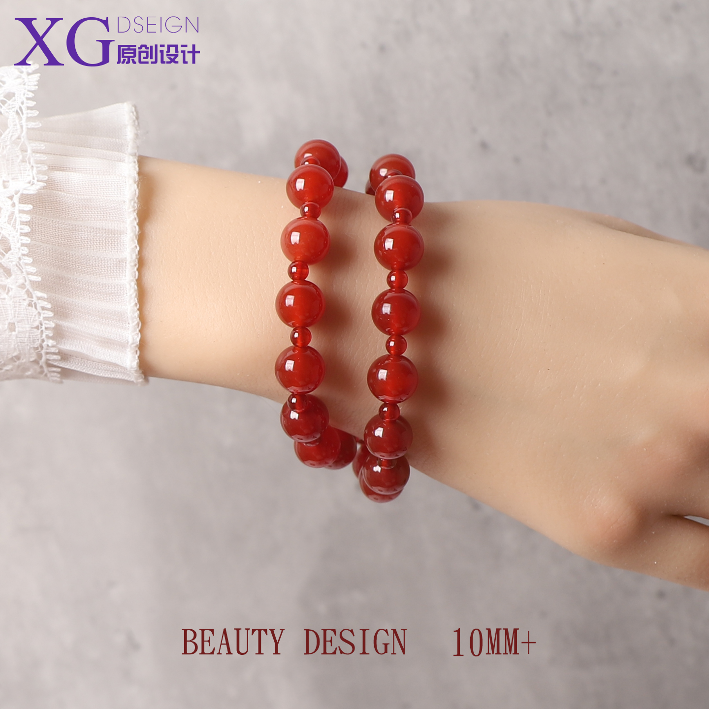 10m天然红玛瑙设计款手链