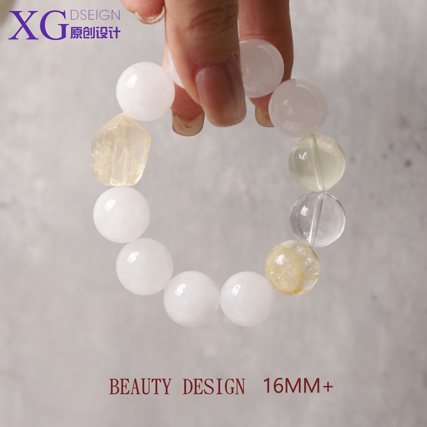 天然水晶手链女设计师款白幽灵