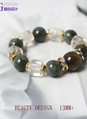 13m绿虎眼石天然水晶绿发晶满矿墨绿色复古原创设计款手链招财礼