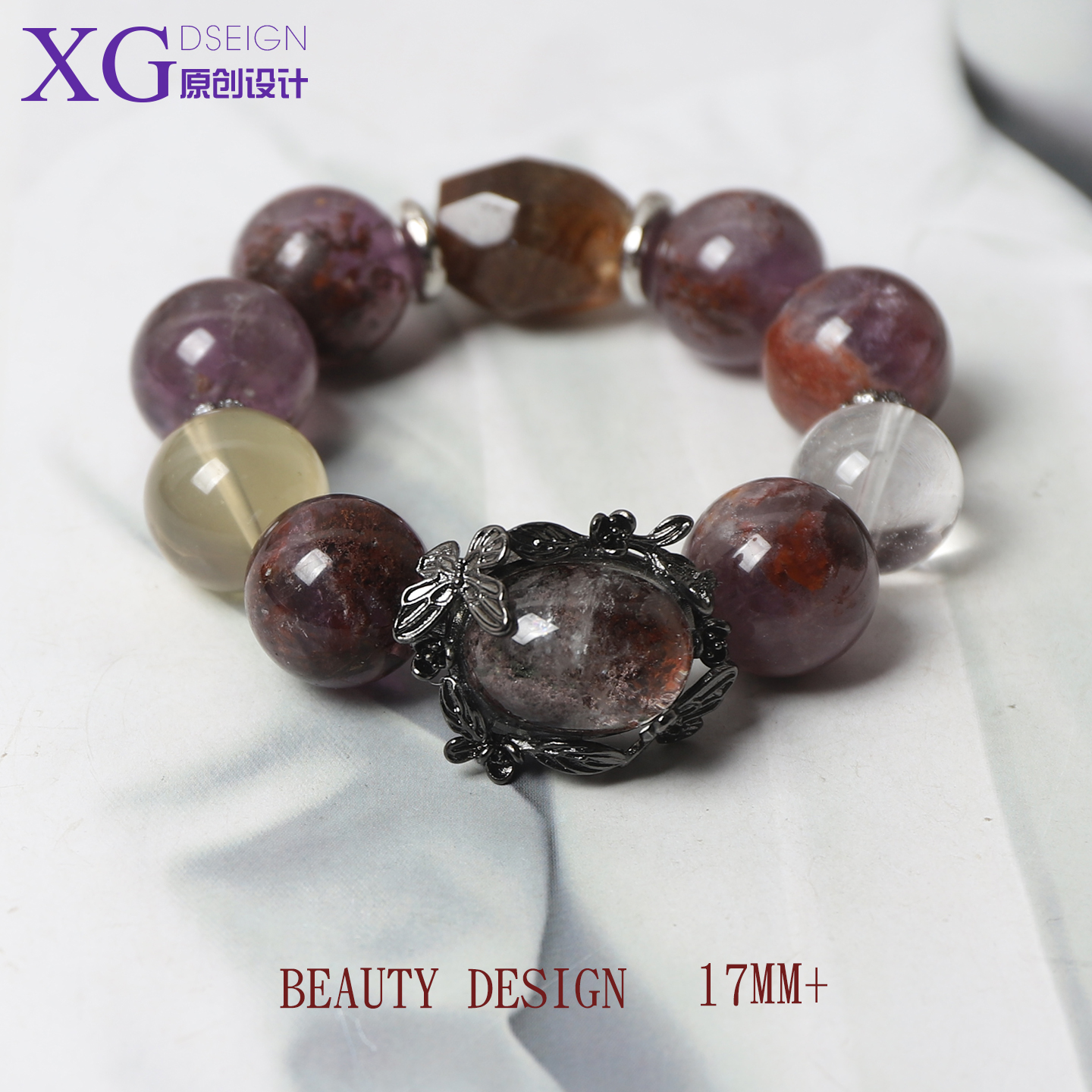 17m紫钛幽灵满矿暗黑系幽灵手串