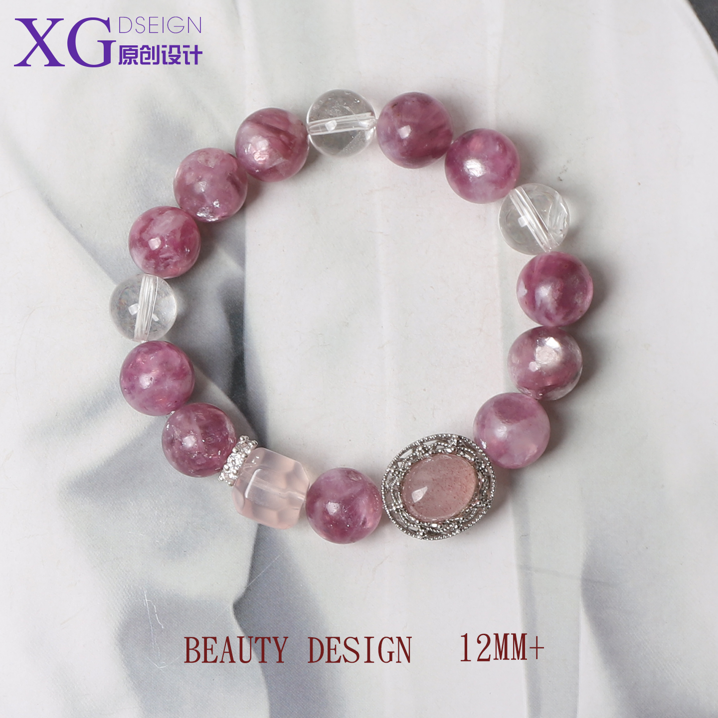 天然水晶手串女原创设计粉祖母晶