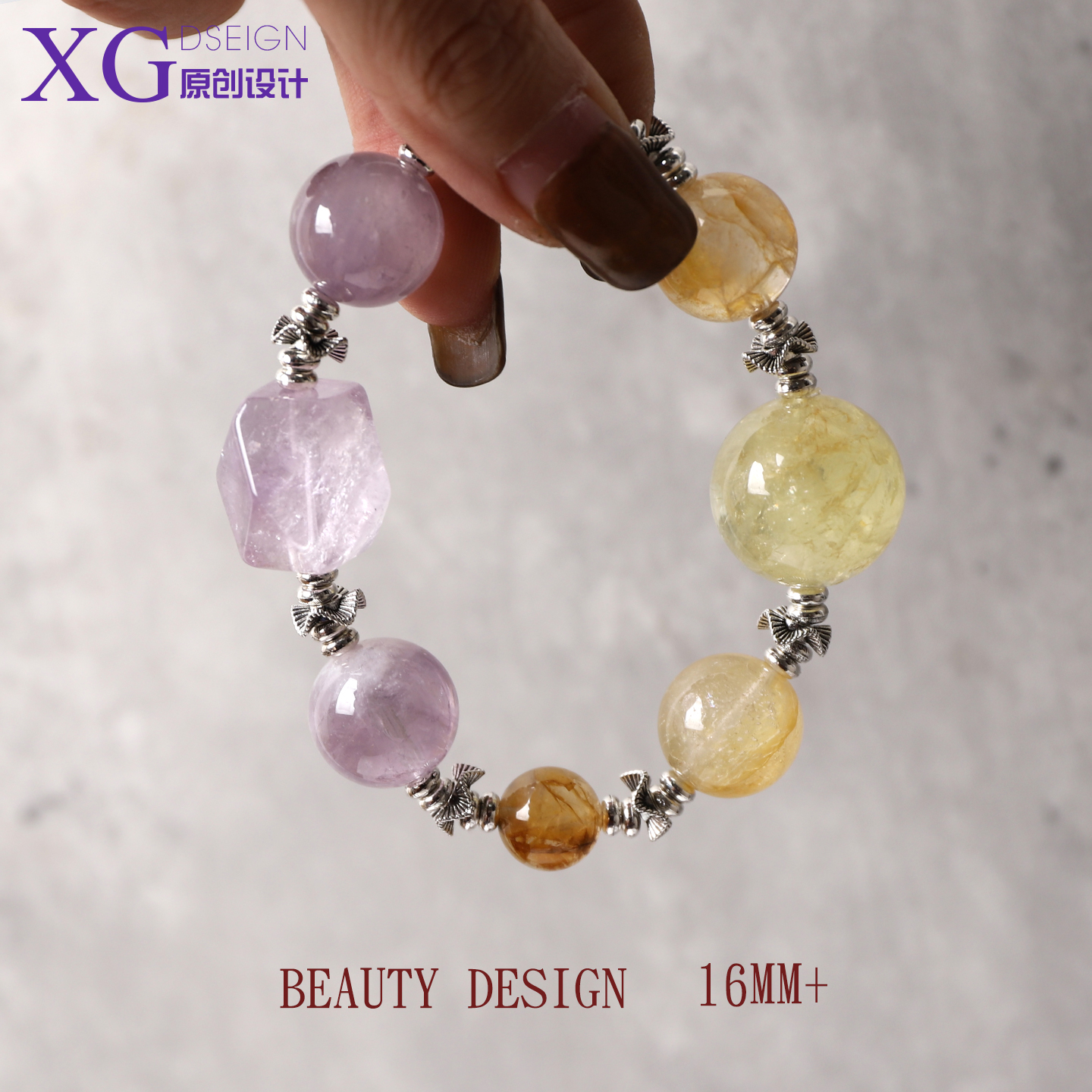 天然水晶黄紫水晶手链女小众精致