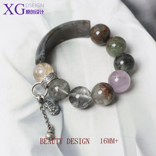 16m烟灰冷调天然水晶招财手串