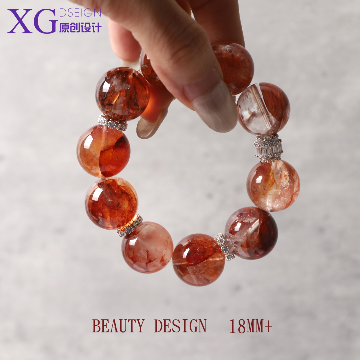 天然水晶红胶花橙红色冰透手串