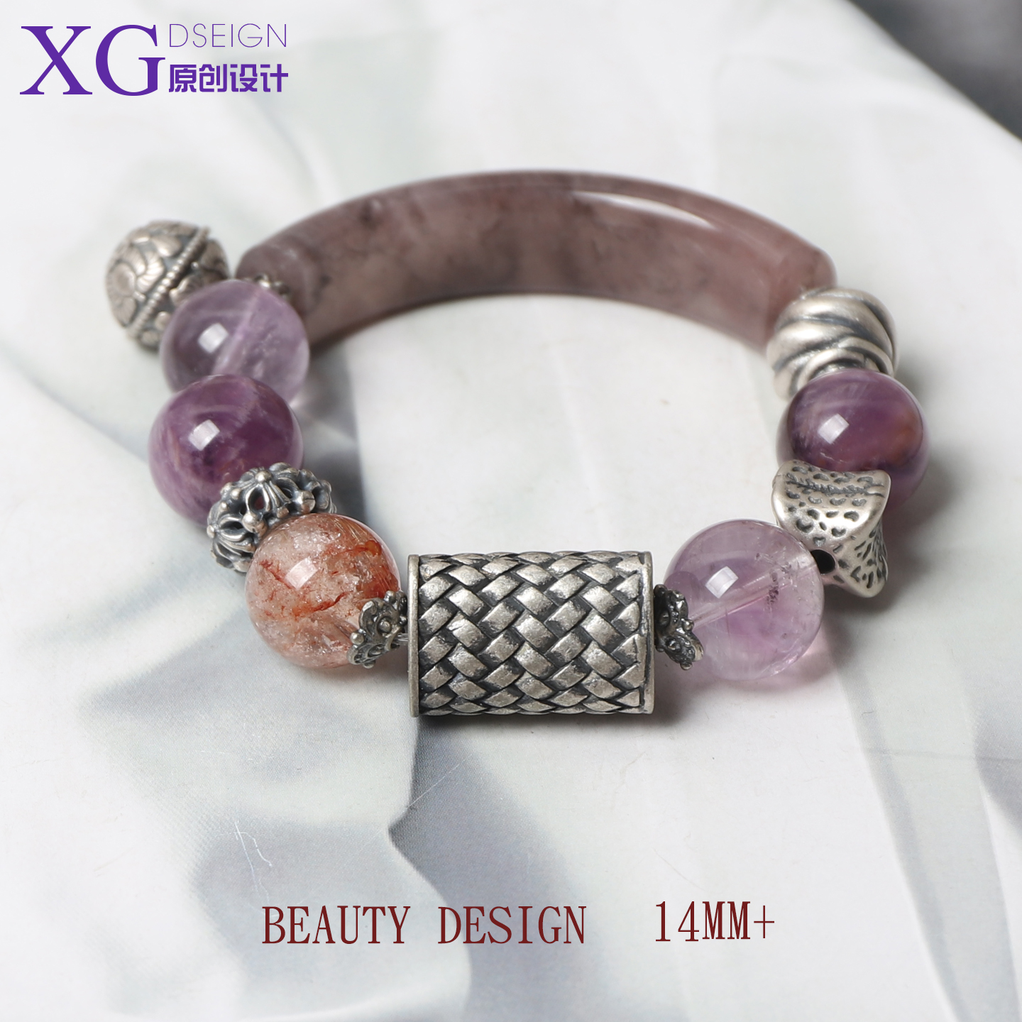 原创设计复古风半镯天然水晶手串