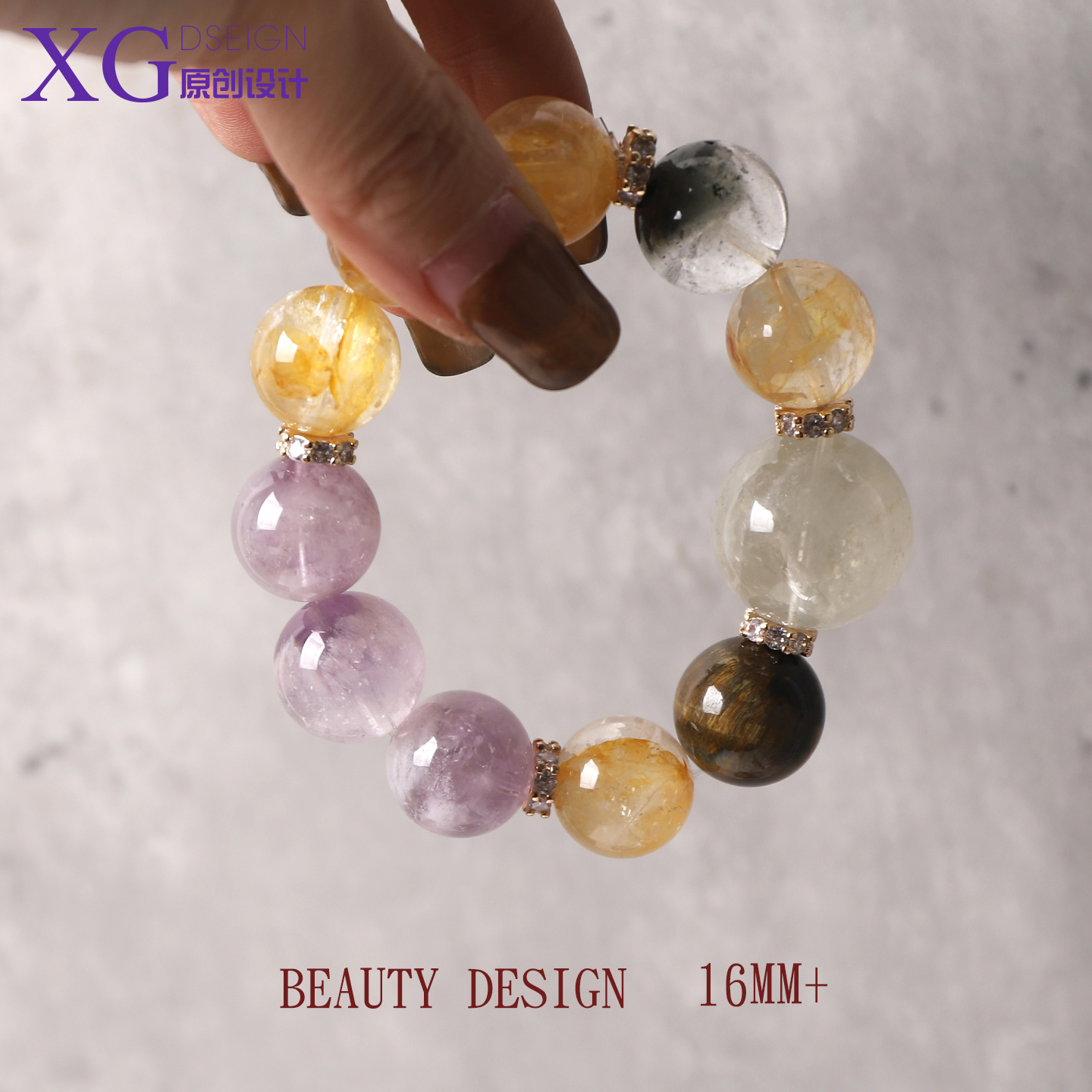 天然紫水晶招财转运珠手串
