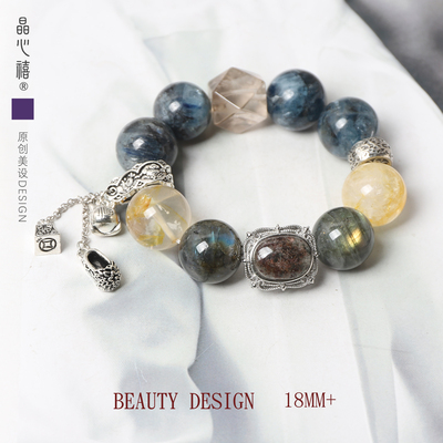 18m天然水晶多宝设计师手串