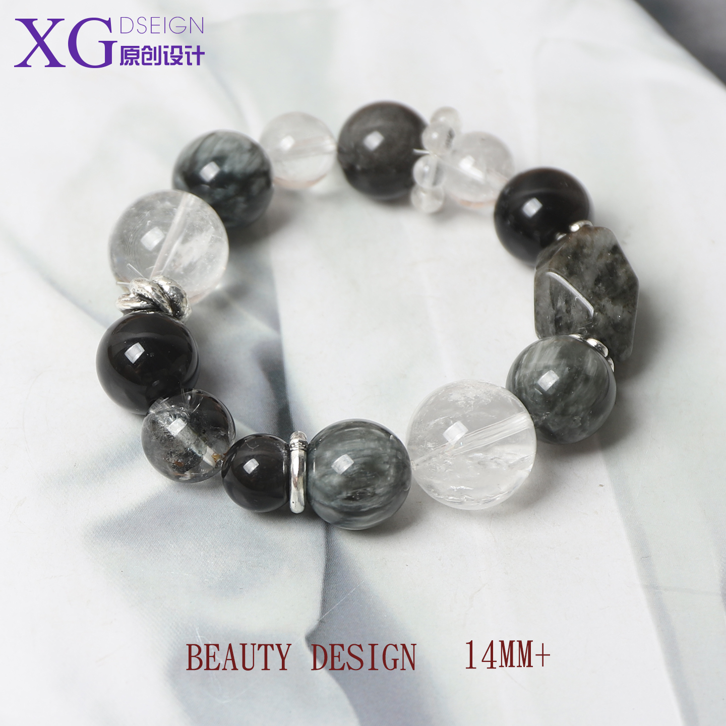 原创设计天然水晶暗黑高级感手串