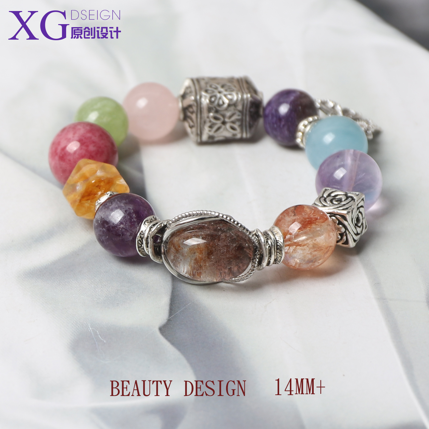 天然水晶手链招财多宝幽灵紫水晶