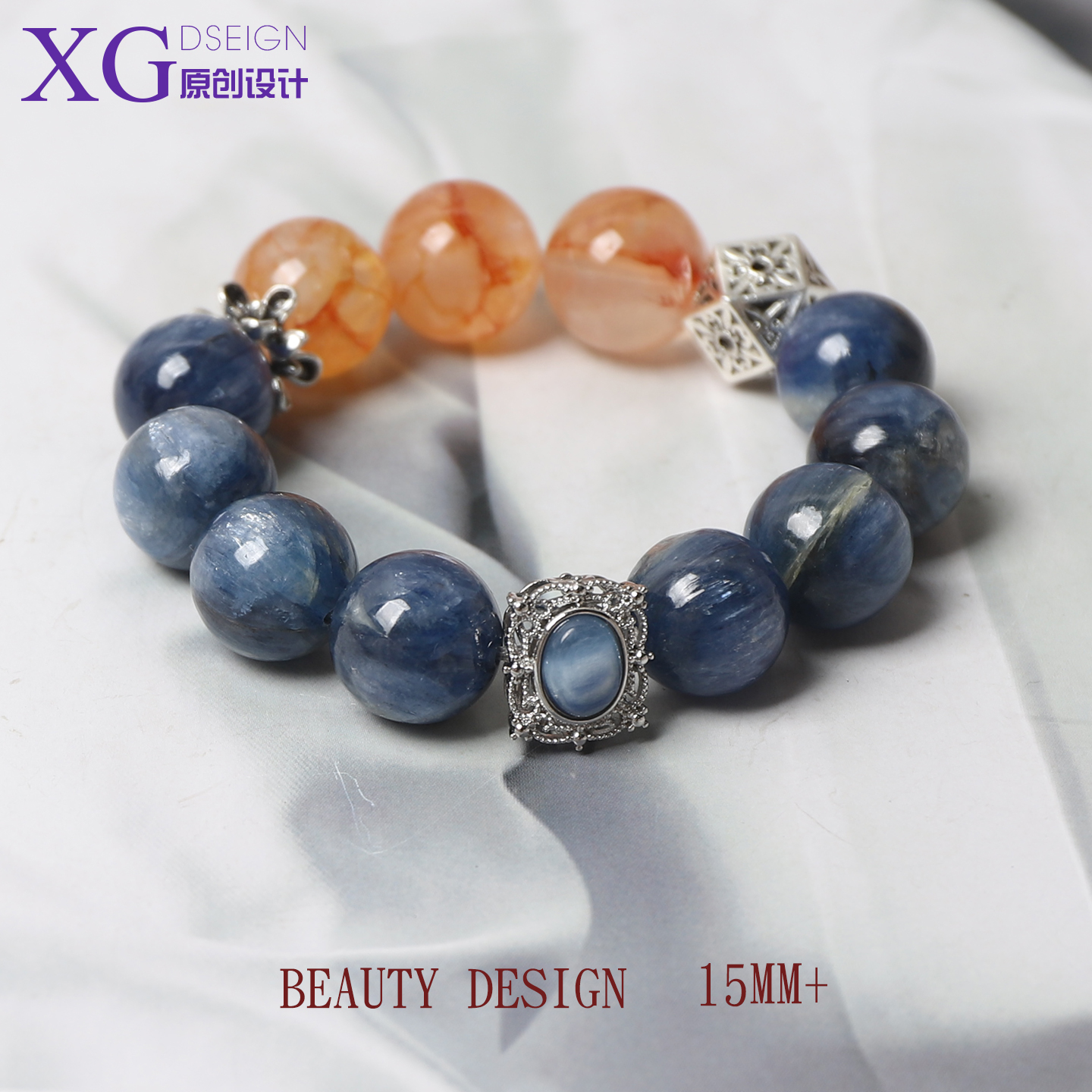 15MM+天然蓝晶石手串女橙胶花