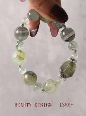 13m绿幽灵多宝绿发晶葡萄石手串天然水晶手链女原创设计森系绿色