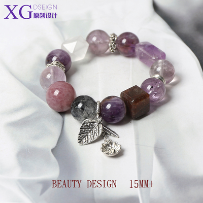 15m紫水晶黑金超七紫马粉手链