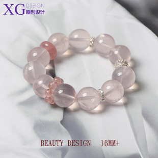 16mm天然水晶手串原创设计款粉水晶桃花运草莓晶气质温柔粉晶女友