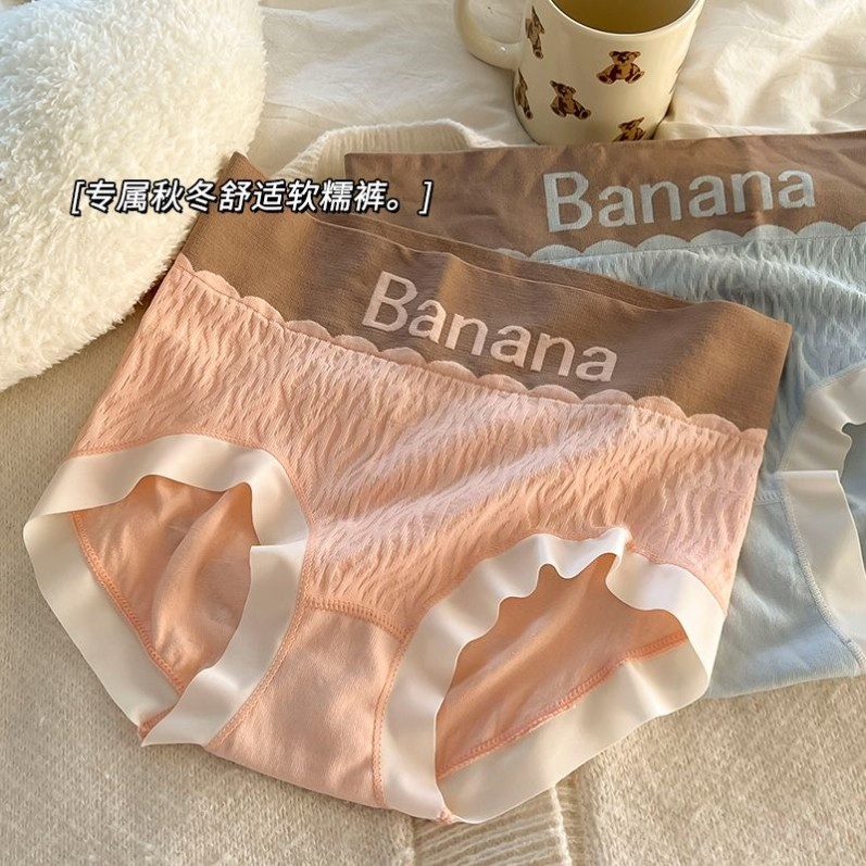 新款高腰内裤女提臀收腹大码纯棉档透气日系ins无痕学生三角裤头