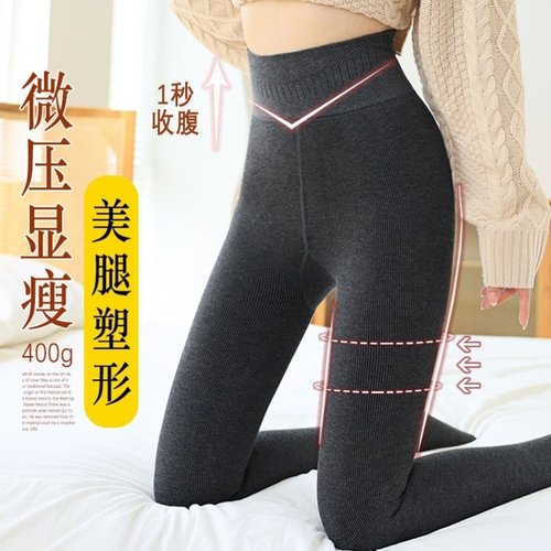 加绒加厚打底裤女内外穿秋冬季踩脚连裤袜高腰显瘦保暖棉裤秋裤女