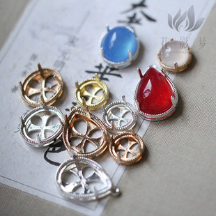 黄铜铸铜四爪宝石托戒面托12*14/13*18花影梦发簪发饰头饰DIY配件