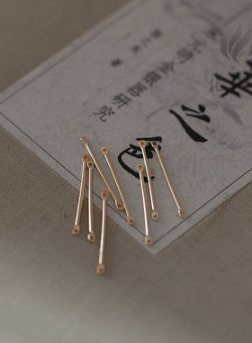 花影梦diy金色发簪头饰连接棒