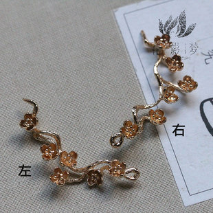 黄铜铸铜波浪梅花枝*花影梦发簪发饰头饰DIY配件