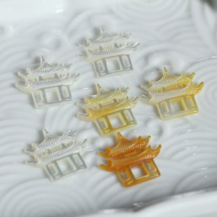 20mm白黄蝶贝小号凉亭胸针发簪耳环手链项链手工配件材料花影梦
