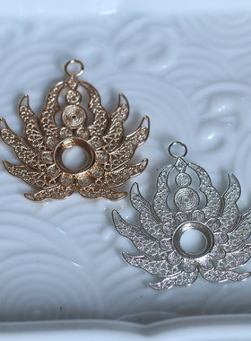 黄铜保色仿花丝火焰纹挂坠簪头古风发簪材料配件花影梦汉服婚庆