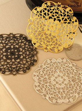 花影梦古风汉服步摇发簪DIY配件头饰饰品材料*63mm镂空图腾花片