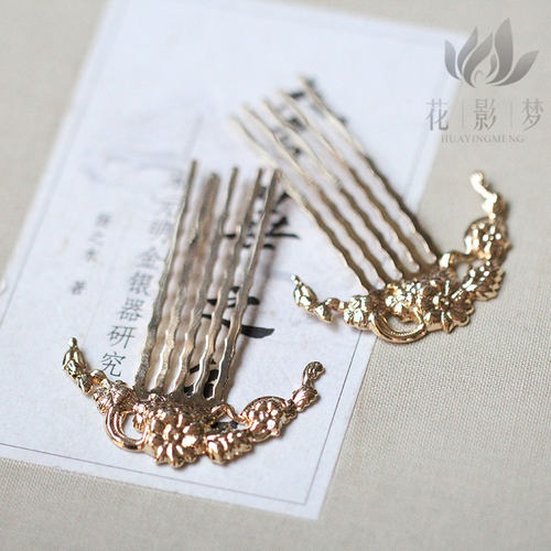 花影梦diy唐风汉服头饰发梳