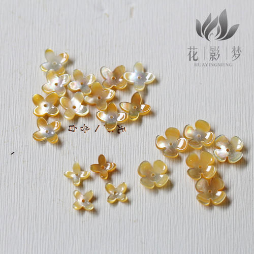 天然雕刻diy黄蝶贝桂花饰品