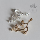 黄铜铸铜一树玉兰花挂坠花枝 花影梦发簪发饰头饰DIY配件