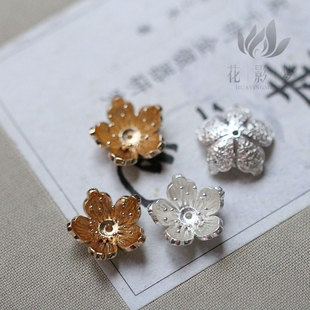 黄铜铸铜五瓣中孔尖角小花*花影梦发簪发饰头饰DIY配件