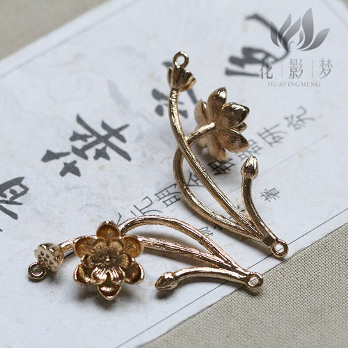 簪子材料莲花花枝黄铜38*15mm
