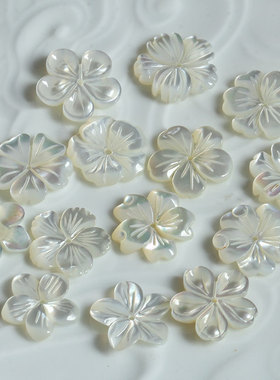 14/15mm白蝶贝樱花桃花山茶梅花胸针发簪耳环手项链手工配件材料