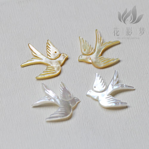 白蝶贝黄蝶贝燕子挂坠*花影梦饰品DIY配件材料发簪耳坠耳环材料 - 封面