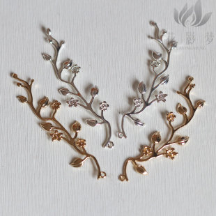 黄铜铸铜花枝树枝*花影梦发簪发饰头饰DIY配件