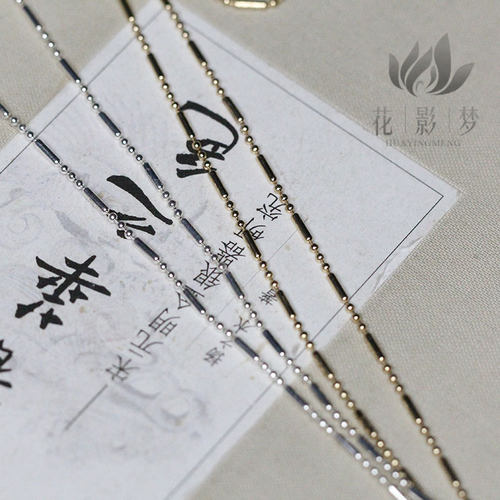 diy黄铜发簪头饰竹节链